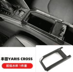 Ốp nội thất Toyota Yaris Cross